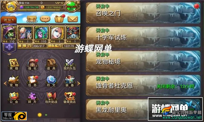 092105el51lqg9u5klt7c9.jpg