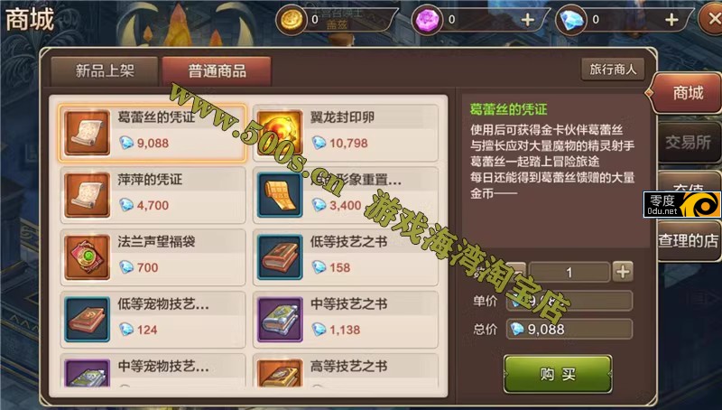 225903iqfgdq0qf9d6mfzk.jpg