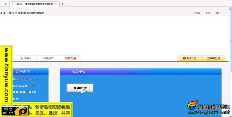 172822c1xmu82ppx2m7zh9.jpg