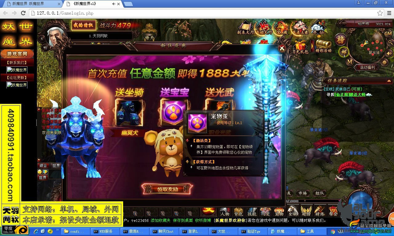 174641z2w98t8p6vf6zetp.jpg