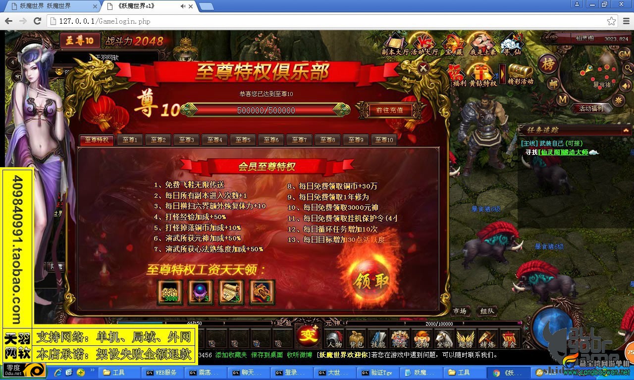 174642quagl43li4sa5qgg.jpg