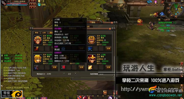 221035sdit6yy64bi0joa4.jpg