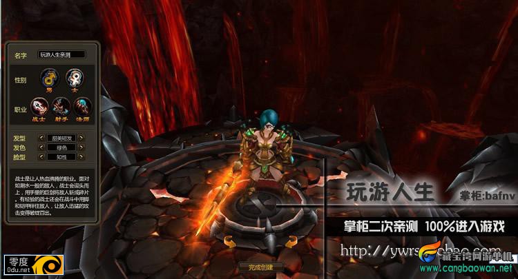 221024fqlj66a6106rn6a6.jpg