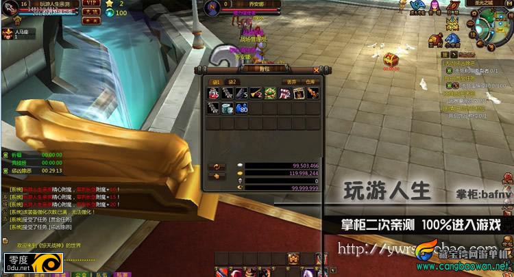 221036dz74vb4vxubysnvz.jpg