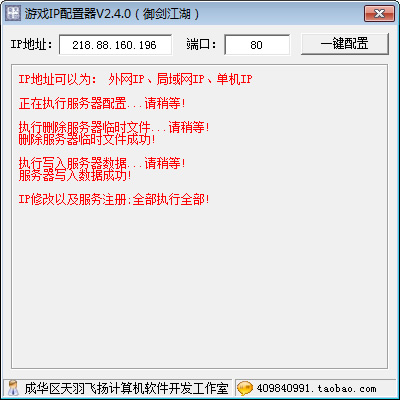 130604iu79uup5iv0k5ny6.jpg