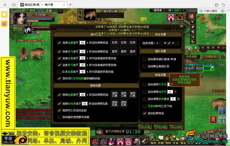 130613yodobu5fnpjnvroo.jpg
