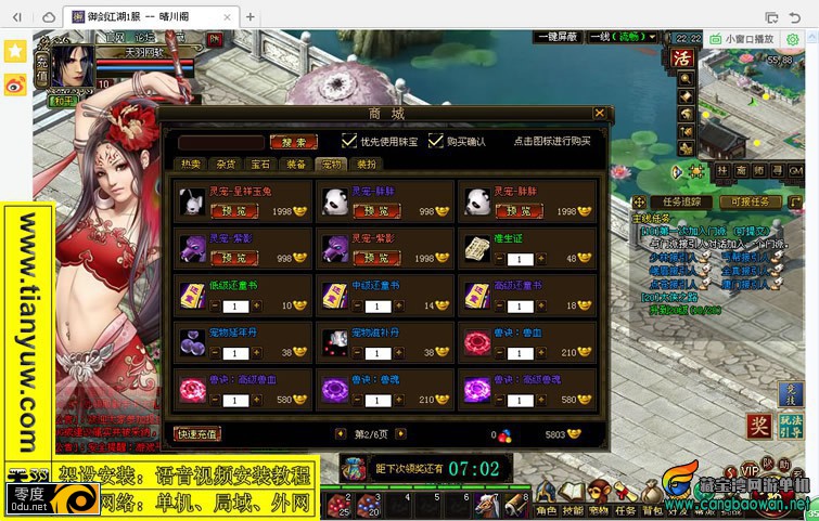 130614uoqxsr770o9xkz6q.jpg