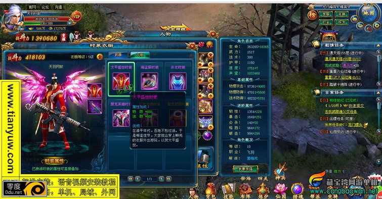 130901pszzjnmzhsnzjohb.jpg