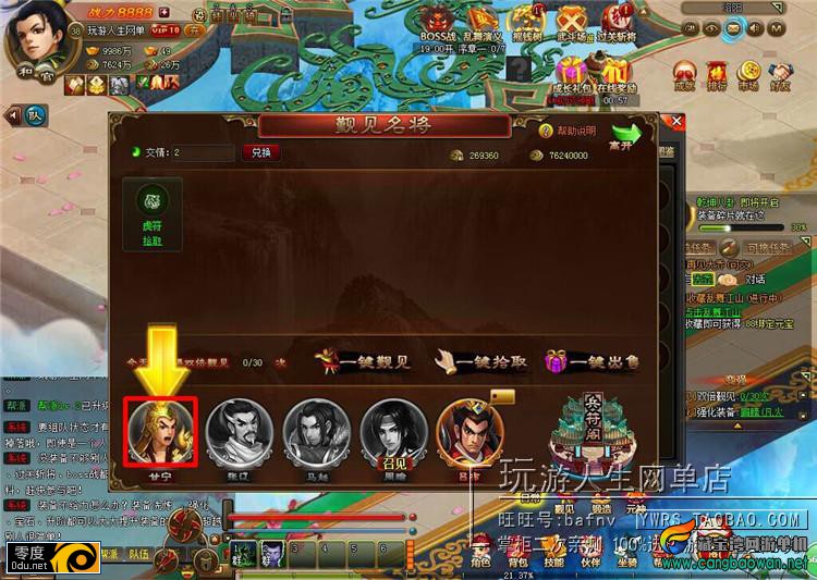 131135ct155xgjgjqq57g2.jpg