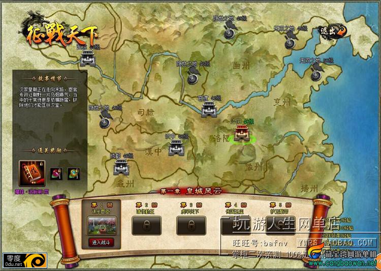 131139g8pbfwhiviks8fsl.jpg