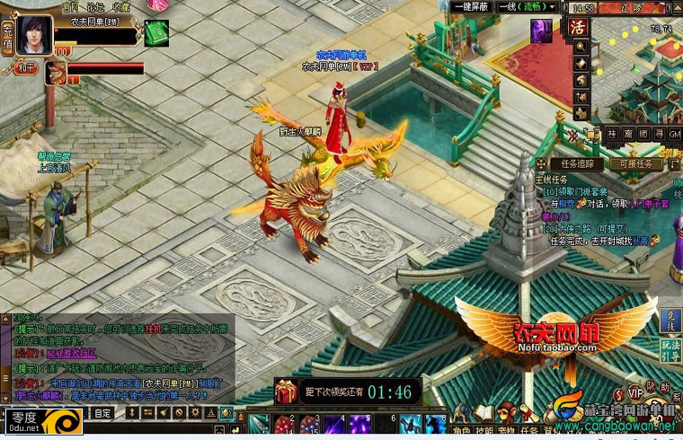 132120x60n8obss0o9e0b6.jpg
