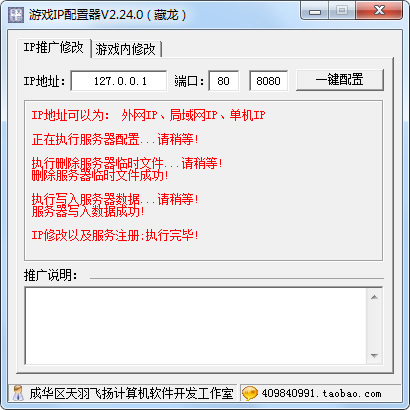 132252xejcjkcgho80ceki.jpg