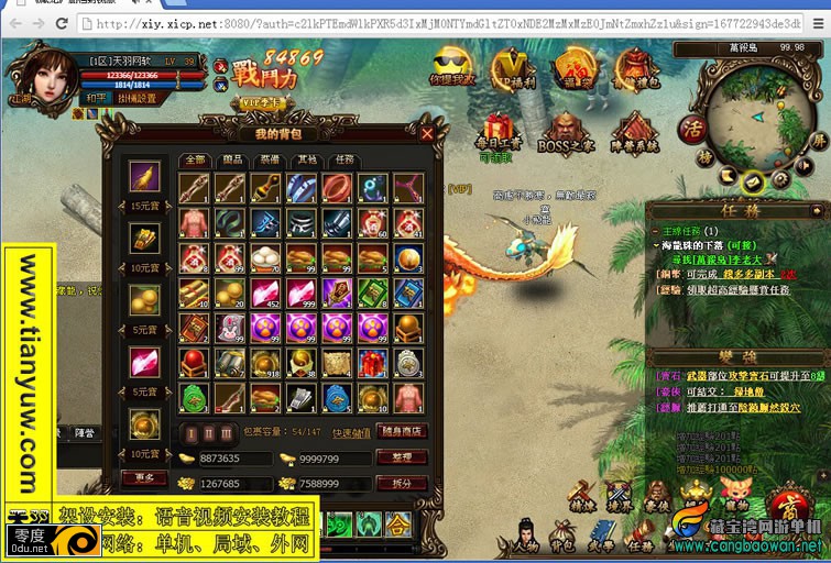 132254o986flite6g8lhzy.jpg