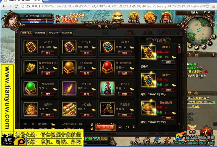 132255o3y93tykae0itdy3.jpg