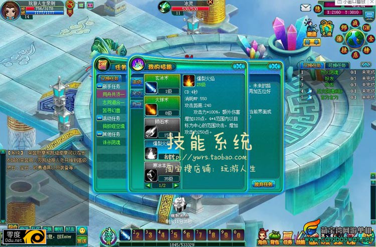 133316trbon72ng727b4bn.jpg
