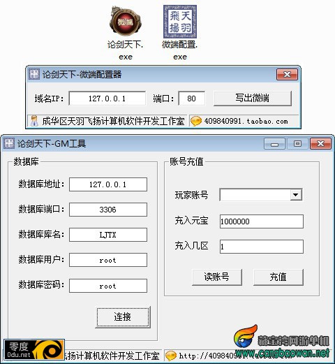 180757ryi14d1uyy1nzk3u.jpg