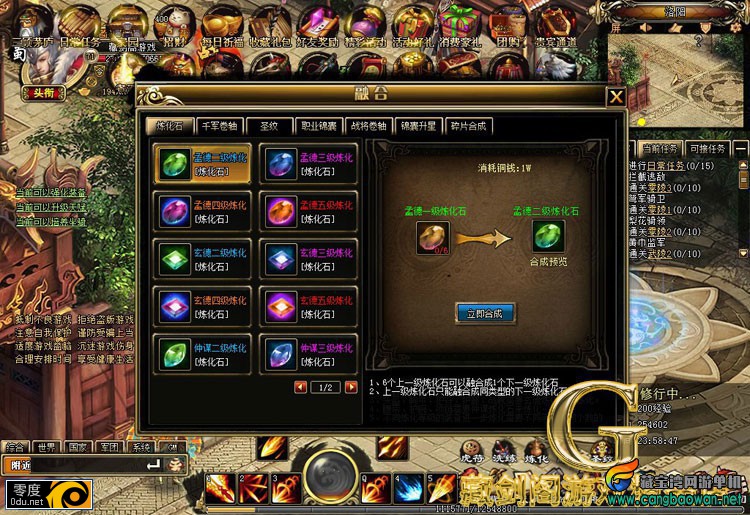 182724hswcii1ak3skeq3s.jpg