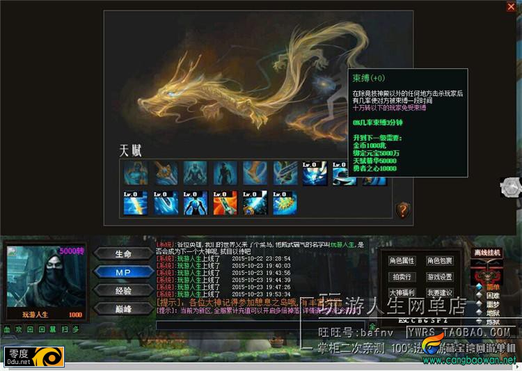 183146rd6qfs96906h5sd9.jpg