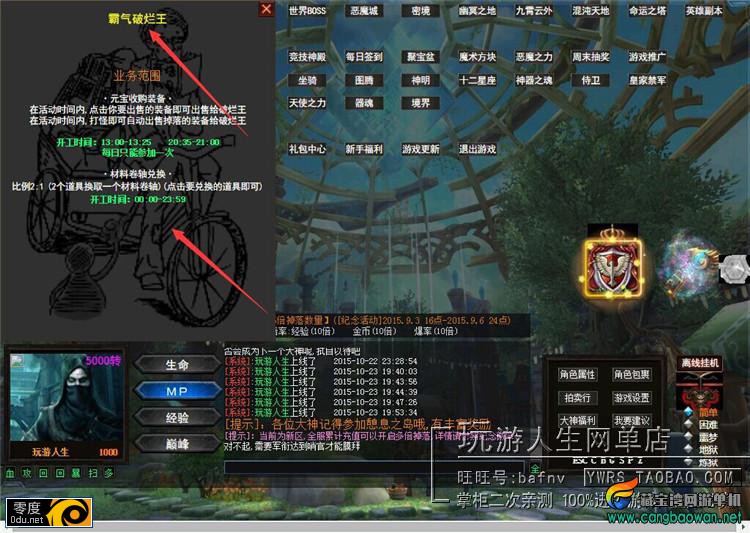 183147xfp9dkx383z448jh.jpg