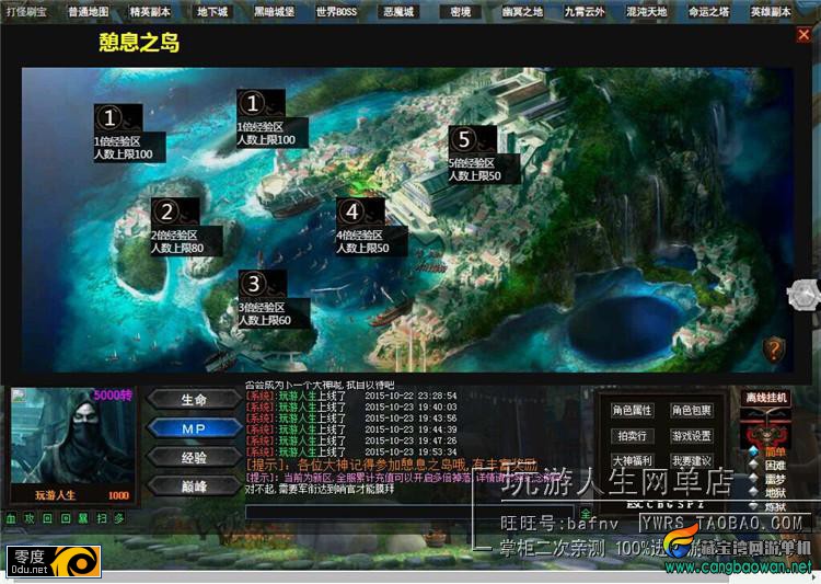183147gbkaq6ykkla169lq.jpg