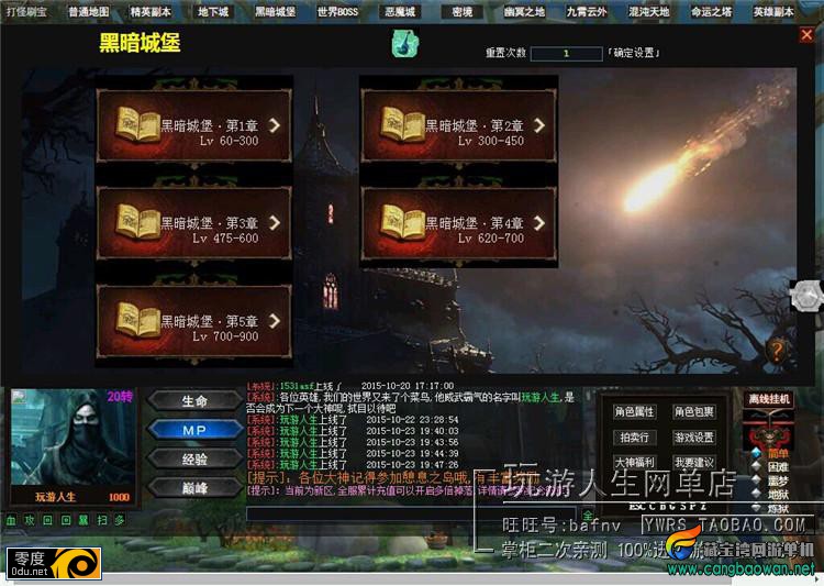 183148fuquqv8rvgvcrgwo.jpg