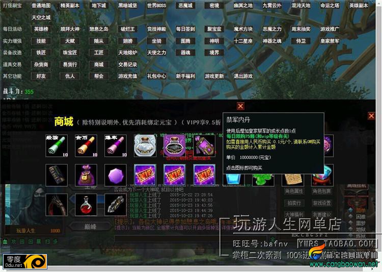 183149jz7dj9ujuq2j2ju2.jpg