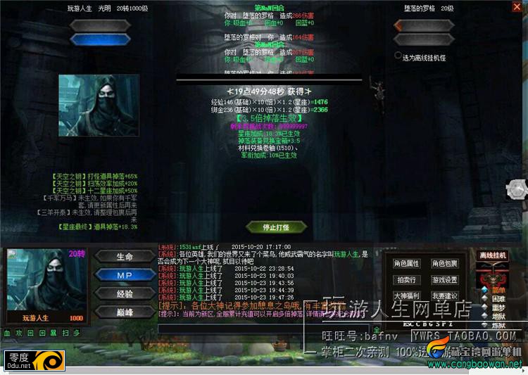 183149i7cwhqhw7upygq2b.jpg