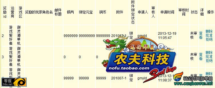 172120zqhxphznqqh3h33o.jpg
