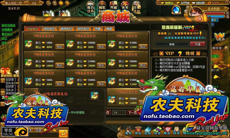 172126x7ws8qm9q69p9qo8.jpg
