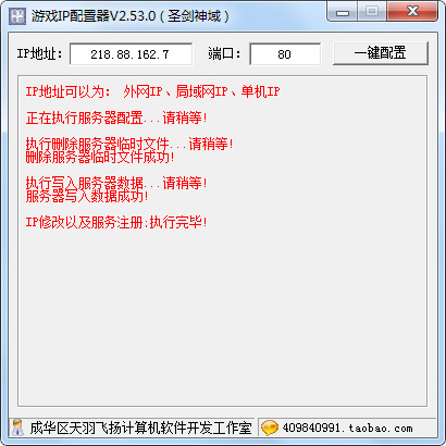 215632o5v6mrojn7i7446x.jpg