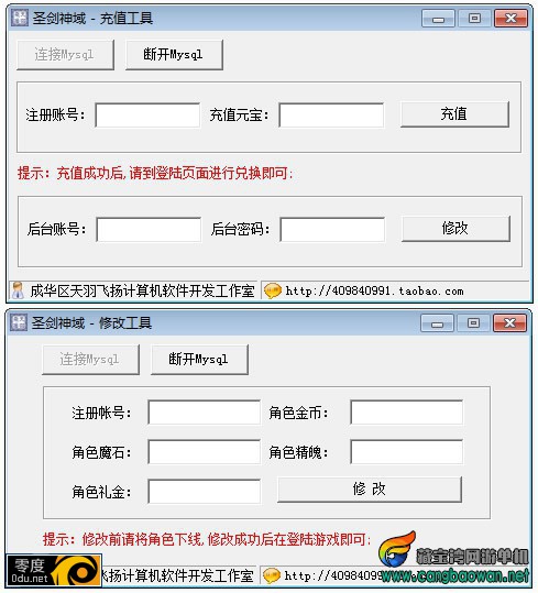 215633n7uqomsffqnmorff.jpg