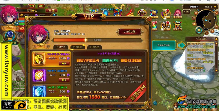 215635m05c1l78ugygd0c5.jpg