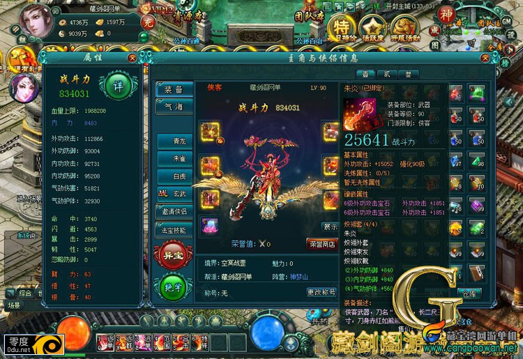 223606dx0aqrqwxllqx50m.jpg