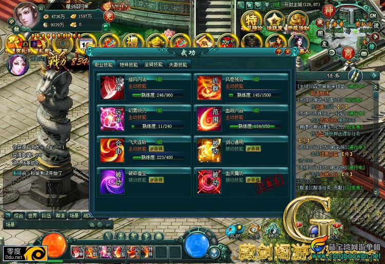 223610aeoflet9tzyglyah.jpg