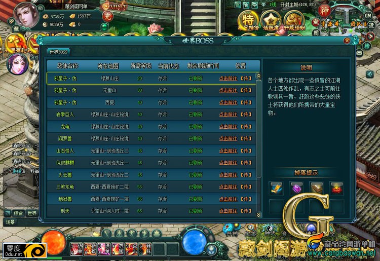 223613eobu289zr2qszsbt.jpg