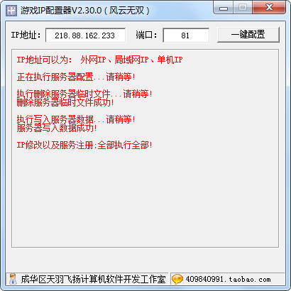 224202g98gssrq1tkt88ig.jpg