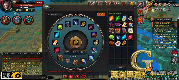 223944fpred0defp0jmpwe.jpg
