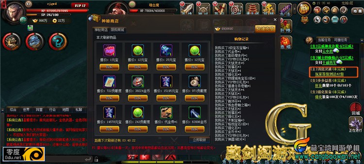 223943cisaq8rrosbs5xab.jpg