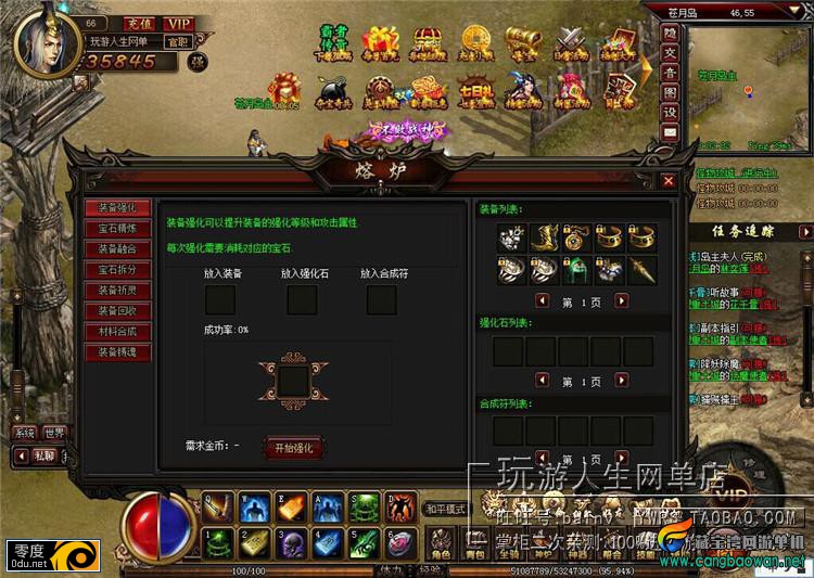 155558sg97kpxgkzjqxtot.jpg