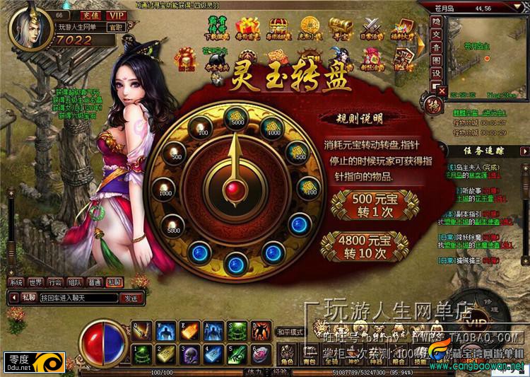 155558cxjgkssswu08wwf8.jpg