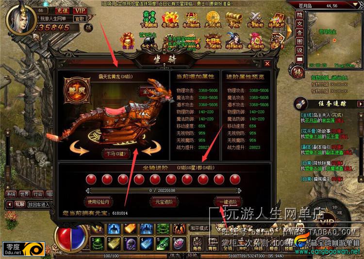 155559ty23j2iu2i3aey8o.jpg