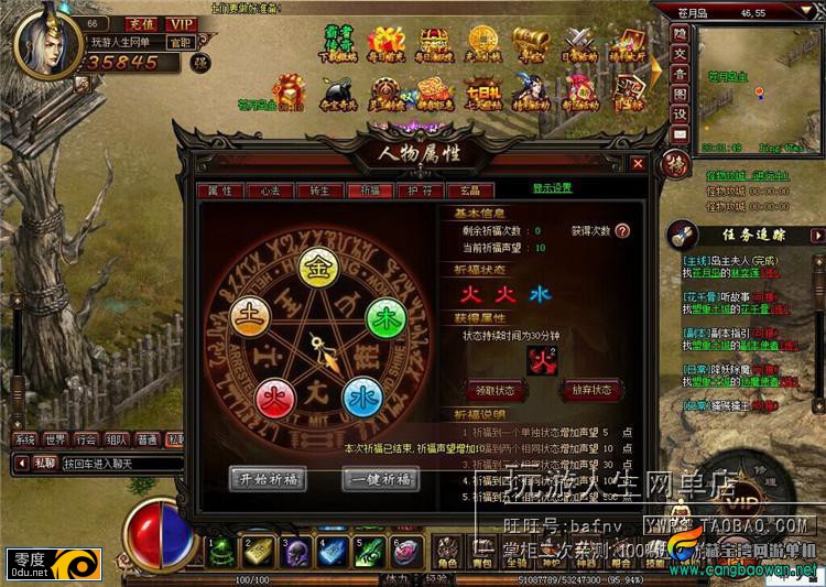 155601g677s0ggct53kkao.jpg