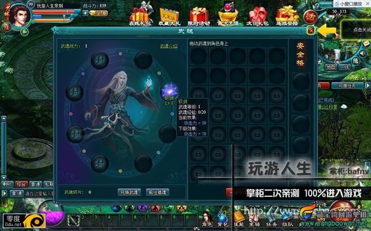160336ra4ku4zpl5pea55o.jpg