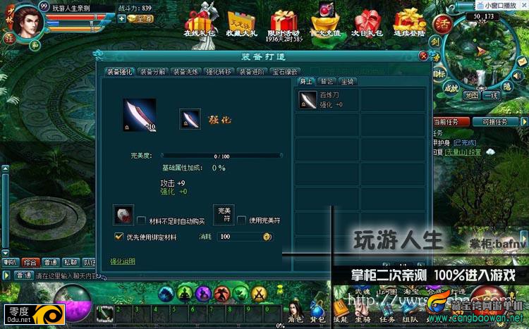 160335n1u9w6vp9pppoylz.jpg