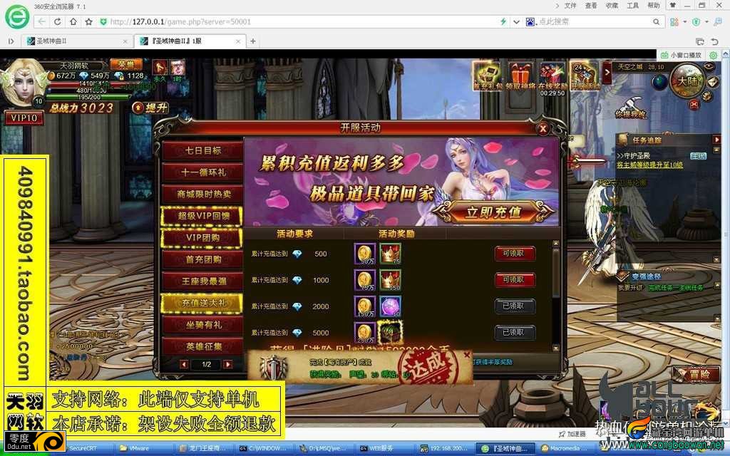 150910r44444j5jawr4pun.jpg