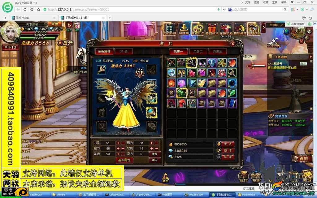 150910lzurf0gspf3e35g5.jpg
