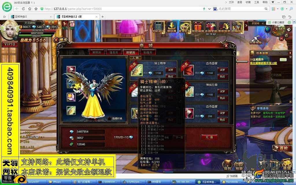 150911v2r6pv0vyj9u4fxq.jpg