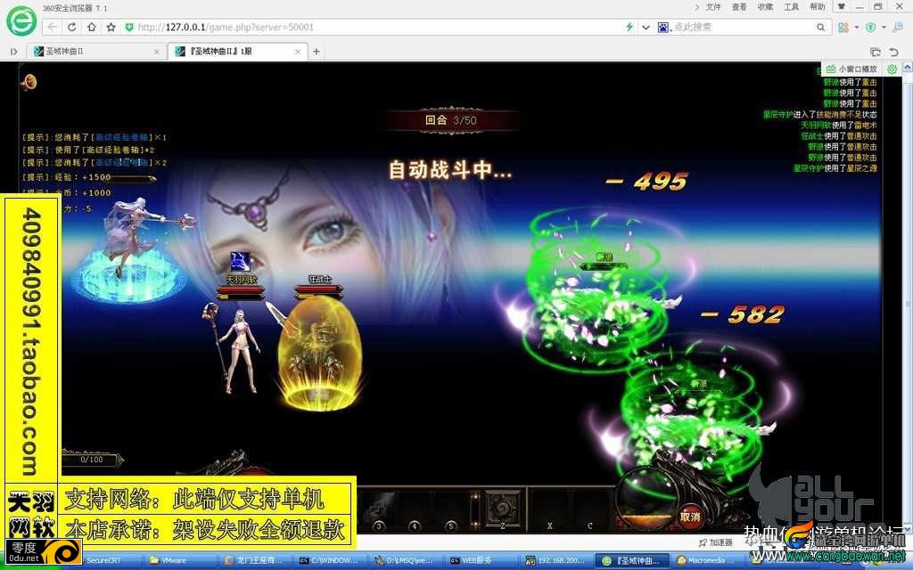 150911u21q9hzbx09dx1pb.jpg