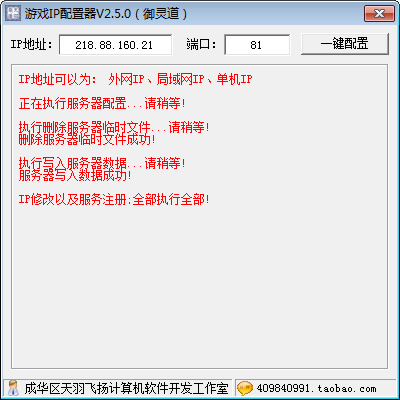 163754hkzpliin4mtvvnhl.jpg