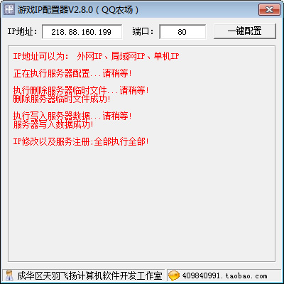 164839p4mn16ze3kl34342.jpg